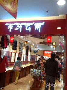 家樂福與便利店 天津特產糖的消費者體驗與大眾點評網視角