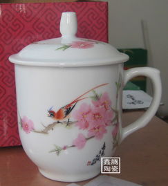 粉彩花卉茶杯,高檔貼花陶瓷茶杯,禮品會議杯價格 廠家 圖片