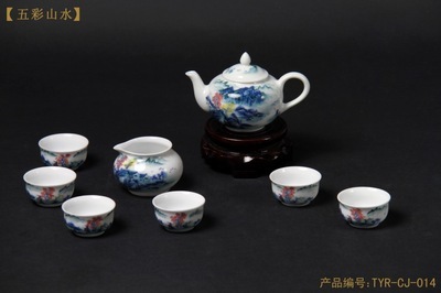 【高檔】【景德鎮(zhèn)】【青花瓷】夫妻杯-吹笛圖【陶瓷工藝品】 - 【高檔】【景德鎮(zhèn)】【青花瓷】夫妻杯-吹笛圖【陶瓷工藝品】廠家 - 【高檔】【景德鎮(zhèn)】【青花瓷】夫妻杯-吹笛圖【陶瓷工藝品】價(jià)格 - 75條 - 
