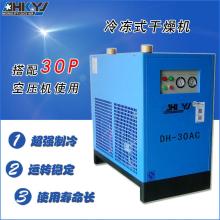  浮梁影青陶瓷設備制造廠 主營 陶瓷設備.雙頭成型機