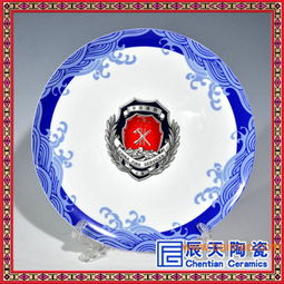 軍事禮品陶瓷紀念盤 定做設計廠家陶瓷紀念盤,軍事禮品陶瓷紀念盤 定做設計廠家陶瓷紀念盤生產廠家,軍事禮品陶瓷紀念盤 定做設計廠家陶瓷紀念盤價格