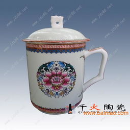 陶瓷茶杯 陶瓷三件套 景德鎮陶瓷工藝品 做陶瓷杯廠,陶瓷茶杯 陶瓷三件套 景德鎮陶瓷工藝品 做陶瓷杯廠生產廠家,陶瓷茶杯 陶瓷三件套 景德鎮陶瓷工藝品 做陶瓷杯廠價格