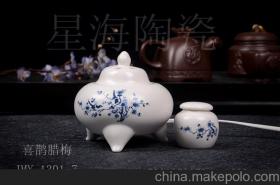德化縣星海陶瓷工藝廠15392253272 企業庫 