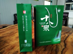 十八泉綠茶